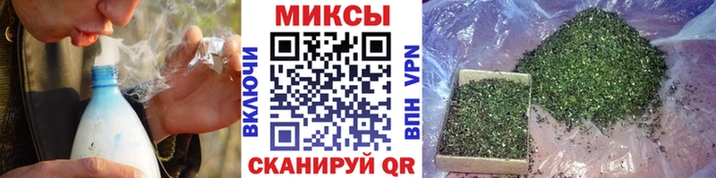 где продают   Дыгулыбгей  Бутират BDO 