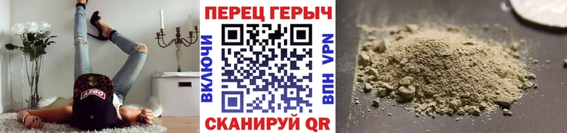 наркота  omg как войти  Героин Афган  Дыгулыбгей 
