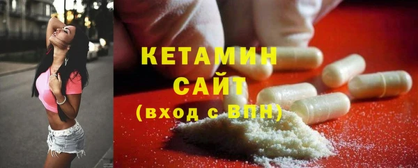 СК Киреевск