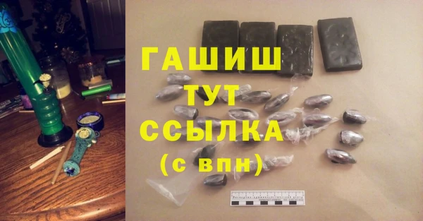 эйфоретик Кинешма