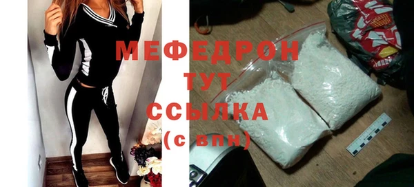 СК Киреевск