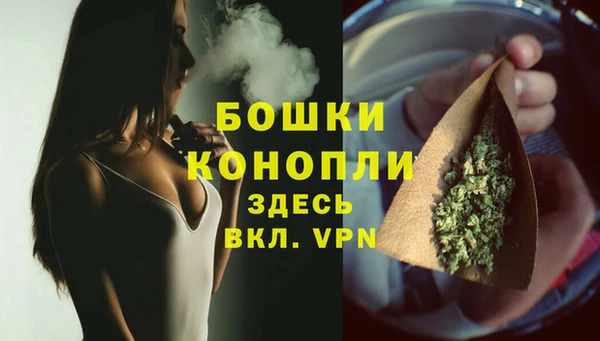 СК Киреевск
