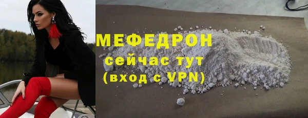 крисы Киренск