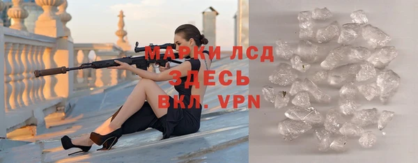 крисы Киренск