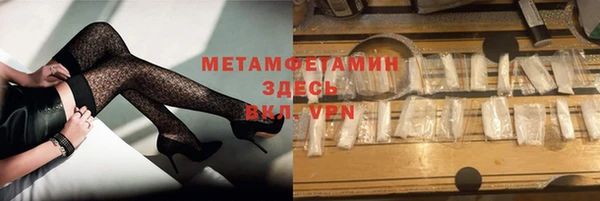 крисы Киренск