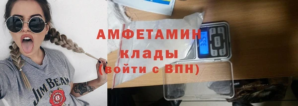СК Киреевск