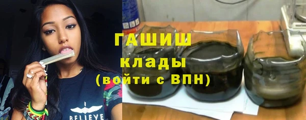 крисы Киренск