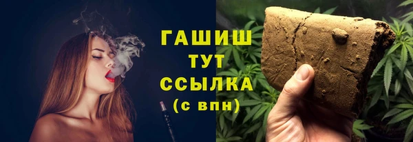 крисы Киренск