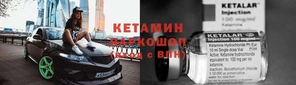 СК Киреевск