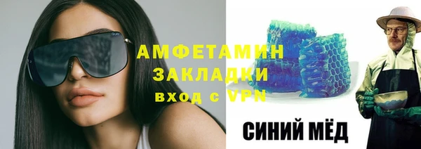 СК Киреевск
