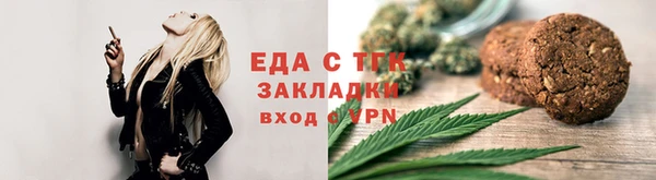 СК Киреевск