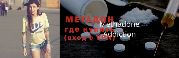 эйфоретик Кинешма