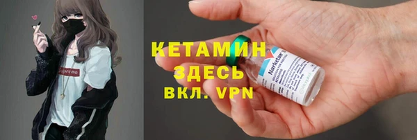 СК Киреевск