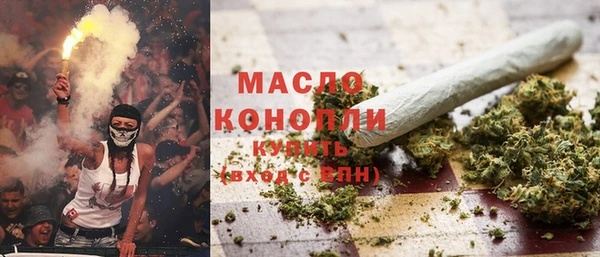 крисы Киренск