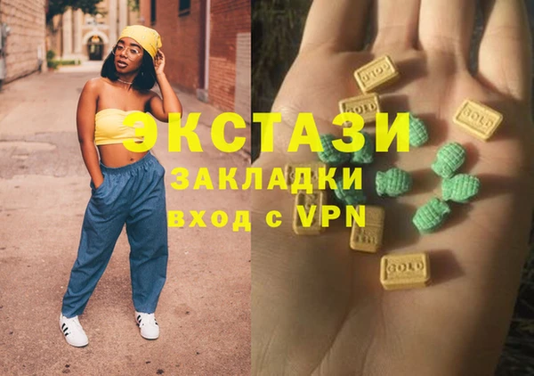 крисы Киренск