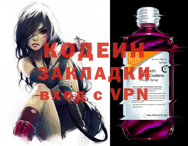 крисы Киренск
