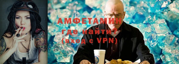 крисы Киренск