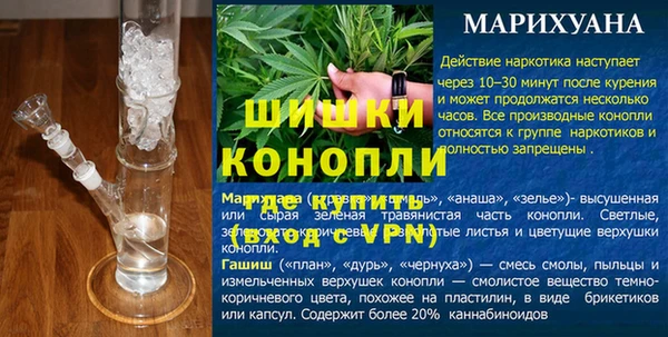 СК Киреевск
