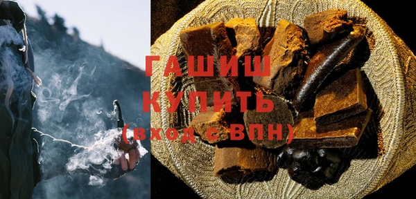 эйфоретик Кинешма