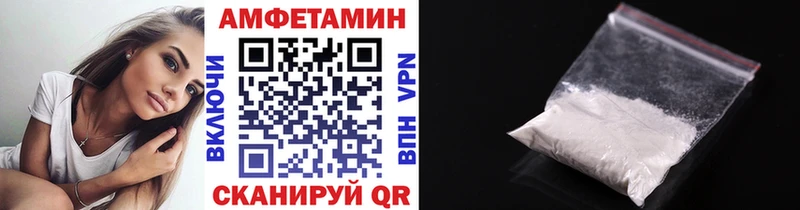 Метамфетамин винт  наркотики  гидра вход  Дыгулыбгей 