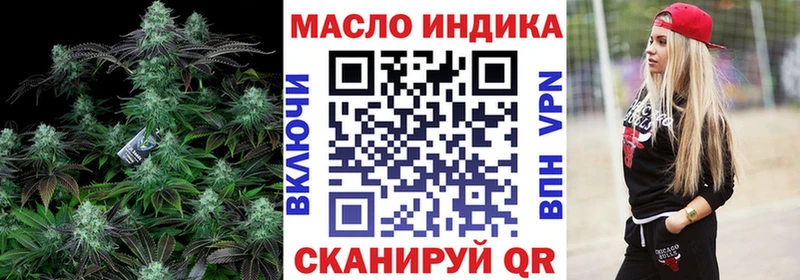 Дистиллят ТГК Wax Дыгулыбгей